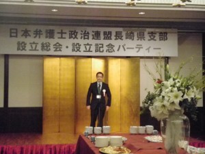 梅本國和長崎県弁護士会長のご挨拶