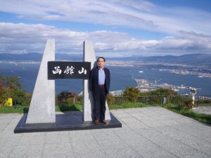 函館山から函館市内を望む