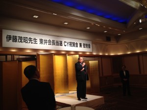 井手慶祐弁護士